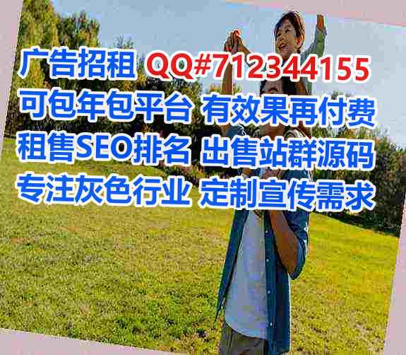 温江卵源装饰工程事务所